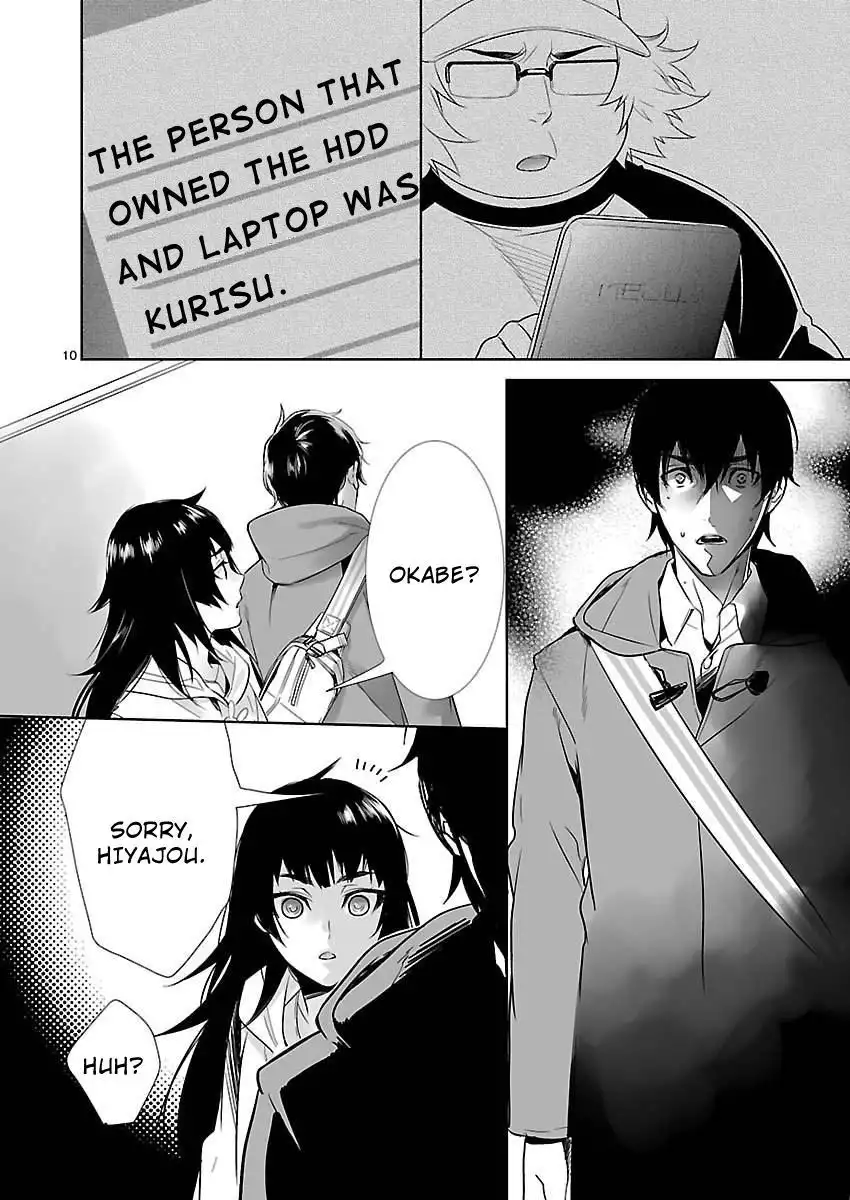 Steins;Gate - Eigoukaiki no Pandora Chapter 7 10